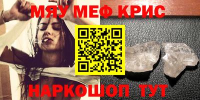 а пвп мука Бузулук