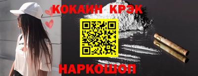 ECSTASY Бугуруслан