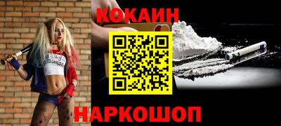 ECSTASY Бугуруслан