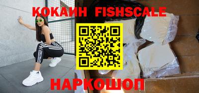 ECSTASY Бугуруслан