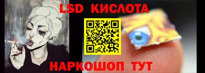ECSTASY Бугуруслан