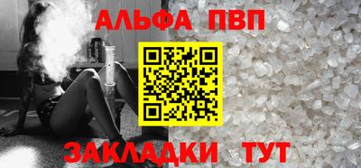 ECSTASY Бугуруслан