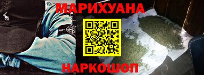 а пвп мука Бузулук