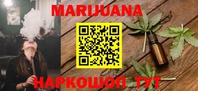 ECSTASY Бугуруслан