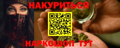 ешки Рузаевка