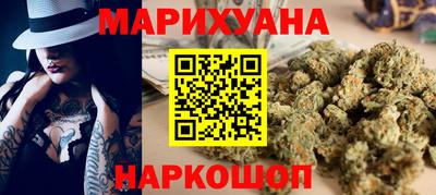 ECSTASY Бугуруслан