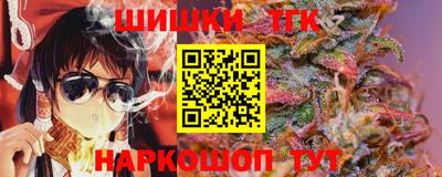 ECSTASY Бугуруслан
