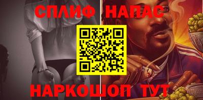ECSTASY Бугуруслан