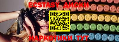 а пвп мука Бузулук