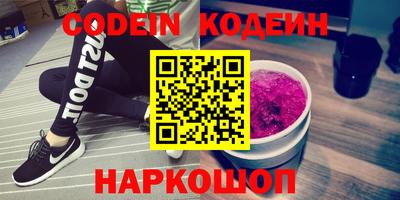 ECSTASY Бугуруслан