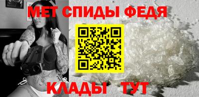 а пвп мука Бузулук