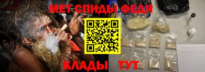 а пвп мука Бузулук