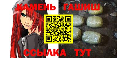 а пвп мука Бузулук