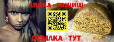 а пвп мука Бузулук