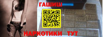а пвп мука Бузулук