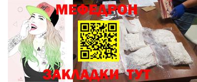 ECSTASY Бугуруслан