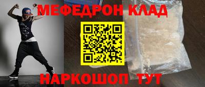 ECSTASY Бугуруслан