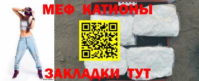 а пвп мука Бузулук