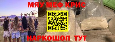 а пвп мука Бузулук
