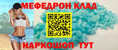 а пвп мука Бузулук